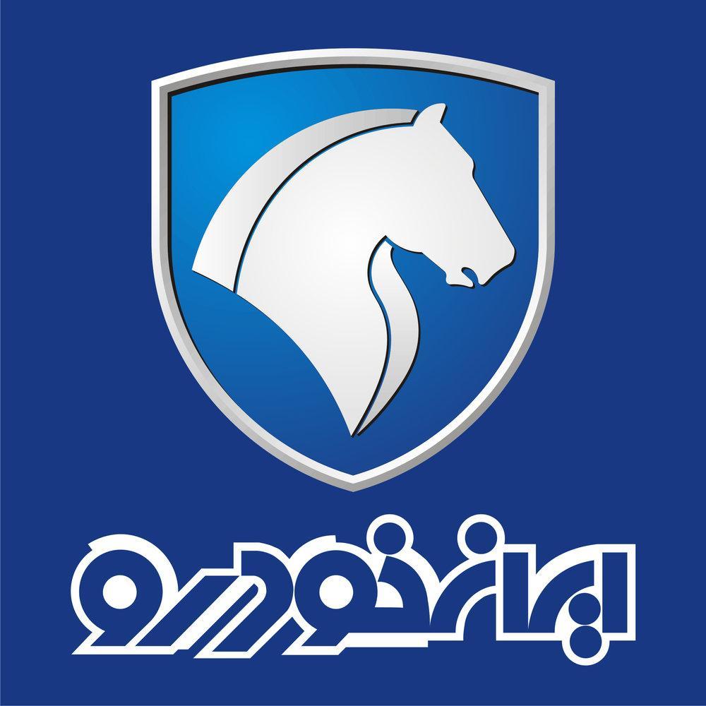 ikco logo