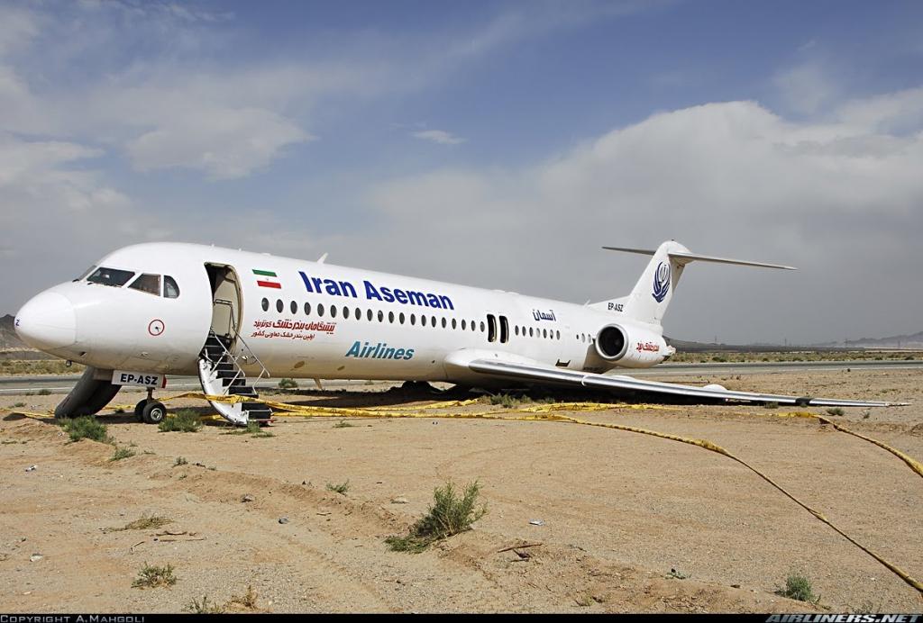 معرفی کامل شرکت هواپیمایی آسمان (Aseman Airlines)