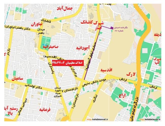 خیابان اقدسیه تهران کجاست؟