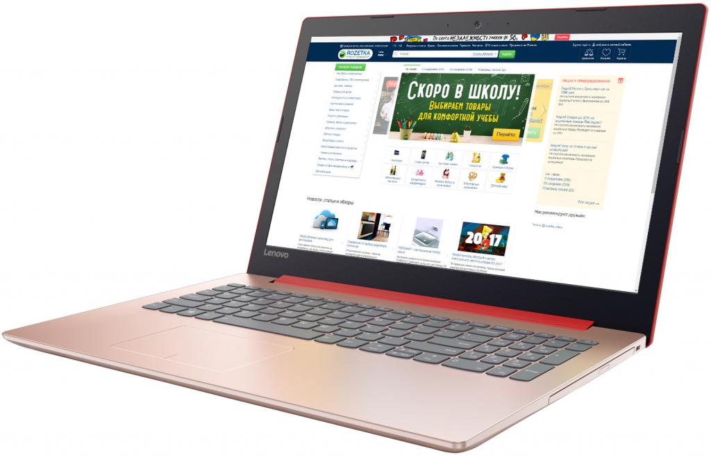 لپ تاپ 15 اينچي لنوو مدل Ideapad 320 - S