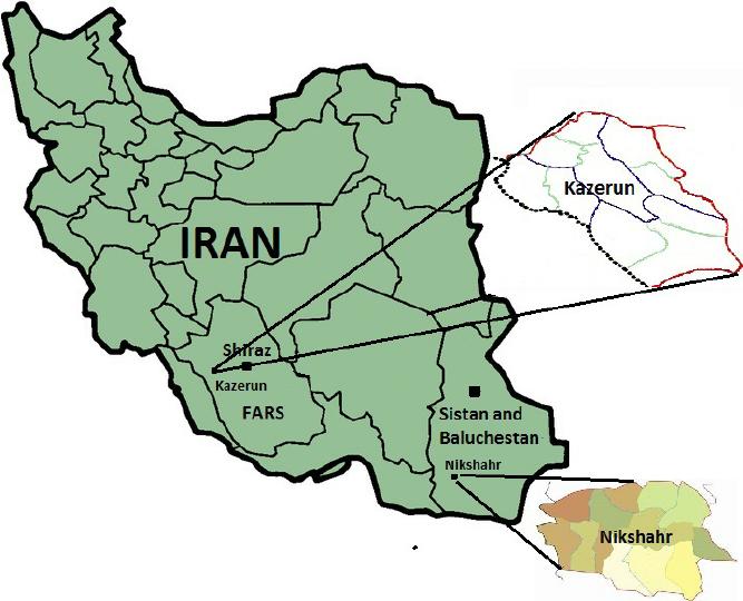 Kāzerūn