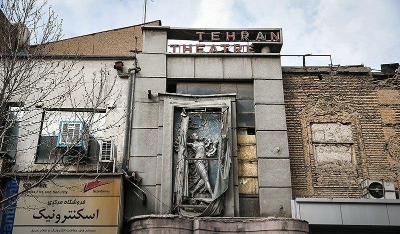 خیابان لالهزار تهران (Lalehzar) کجاست؟