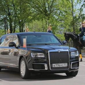 President Putin New Limo
