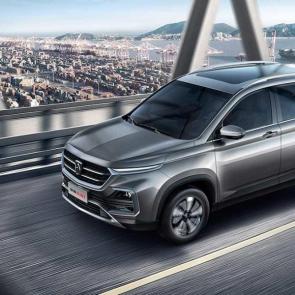 Baojun 530 SUV photo gallery