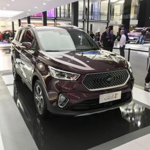 Changan COS1 SUV 2018 photo gallery