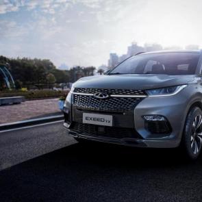 chery Exeed TX