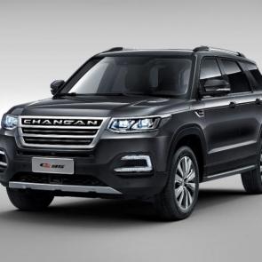 Changan CS95 2018 photo gallery