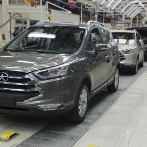 JAC S3 photo gallery pictures