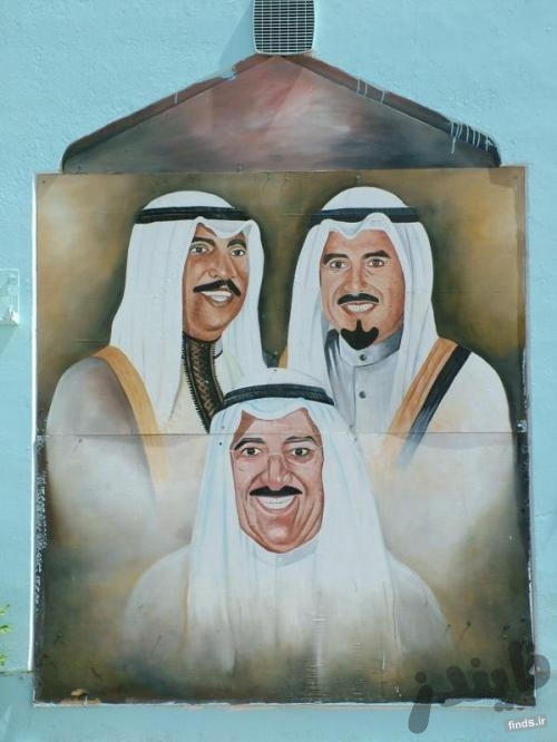 گزارشی از زندگی مرفه کویتی ها + نگرانی کویتی در پی کاهش قیمت نفت