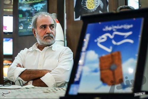 سوپر استارهای غایب سینمای ایران کجا هستند؟