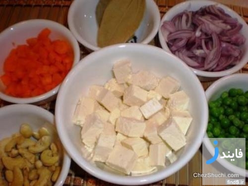 آموزش پخت و طرز تهیه پنیر پلوی هندی