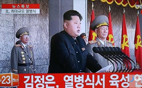 تصاویر بزرگترین جشن ملی در کره شمالی