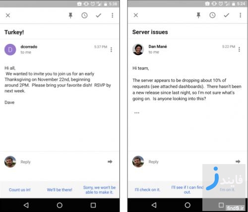 پاسخ هوشمند گوگل به ایمیل های شما با سرویس smart reply