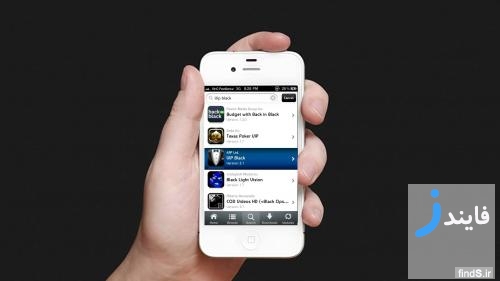 پنج اپلیکیشن گران قیمت گوشی های آیفون و تبلت های آی پد