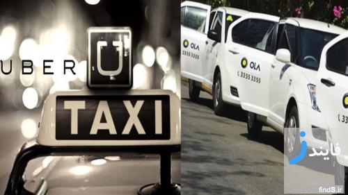 شکایت اپلیکیشن تاکسی یاب اوبر از یک شرکت هندی