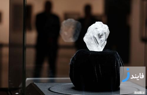 فروش بی‌سابقه یک قطعه الماس خام به قیمت 63 میلیون دلار