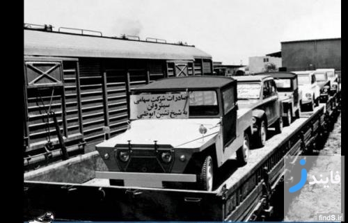 تاریخچه ورود خودروهای فرانسوی به ایران از ژیان تا ال 90