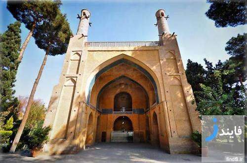 travel to isfahan