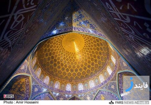 travel to esfahan