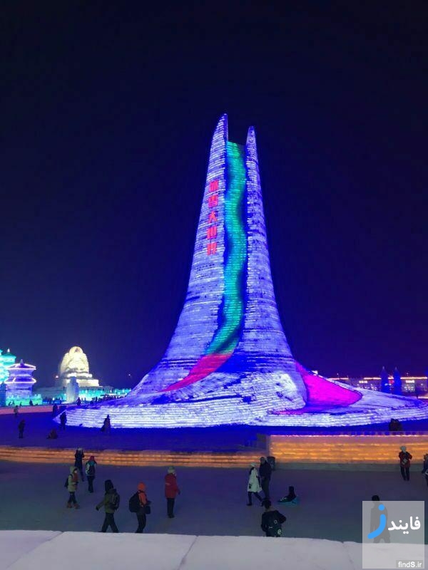 تصاویری دیدنی از جشنواره مجسمه های یخی هاربین