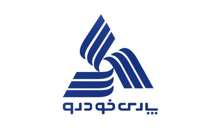شرایط فروش ال 90 و انواع برلیانس منتشر شد