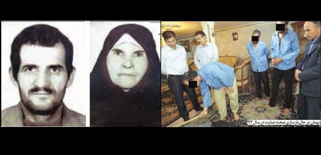 قتل زوج خواربار فروش در مشهد برای 800 هزار تومان پول!