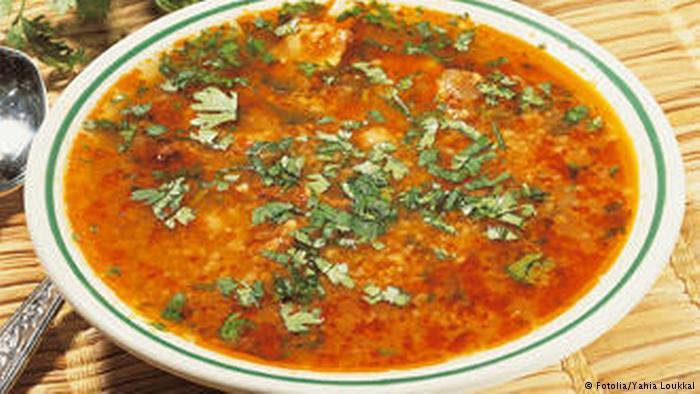 حریره