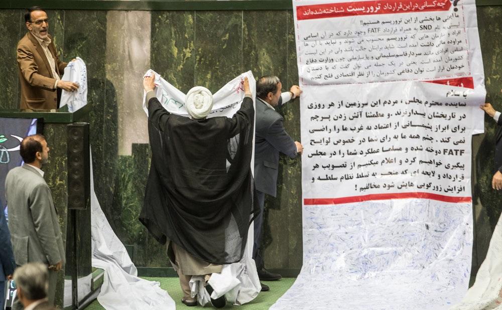 FATF چیست؟ ایران چه تعهداتی را باید به FATF بدهد؟