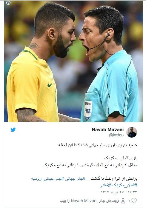 واکنش ها به درگیری علیرضا فغانی و تونی کروس / فغانی بهترین داور جام جهانی؟