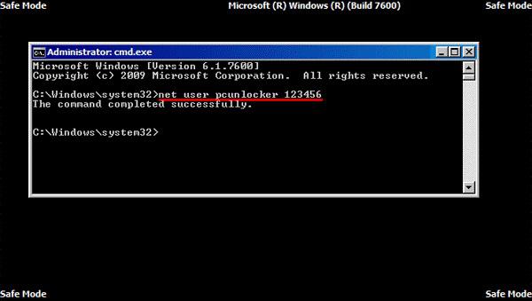 بازیابی رمز ویندوز 7 با کامند پرومت