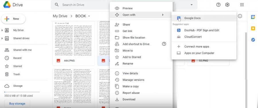 google drive documents