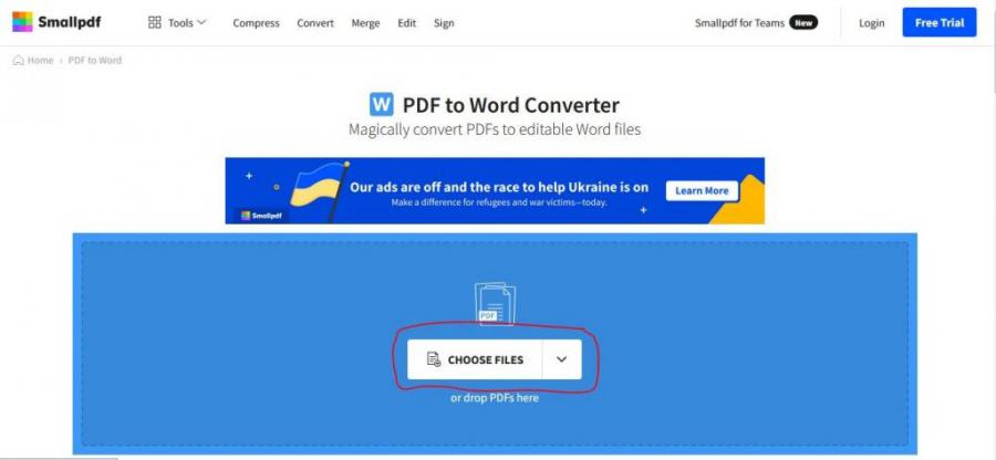 ابزار PDF to Word