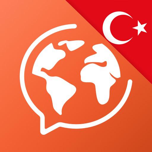 آموزش زبان تركي استانبولي چگونه است