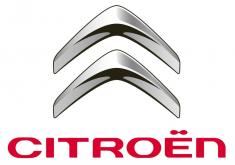 معرفی کامل شرکت خودروسازی سیتروئن فرانسه (CITROEN)