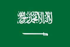 معرفی کامل کشور عربستان سعودی (Saudi Arabia)