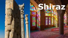 معرفی کامل شهر شیراز | نقاط دیدنی شیراز | نقشه و تاریخچه شیراز