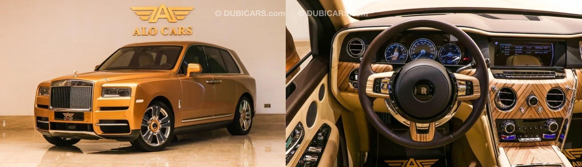رولزرویس کولینان طلایی رنگ مدل 2020 در دبی