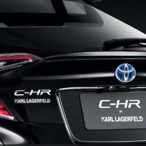 Toyota C-HR By Karl Lagerfeld #4
