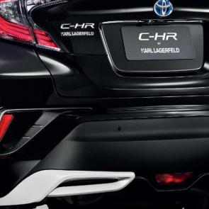 Toyota C-HR By Karl Lagerfeld #5