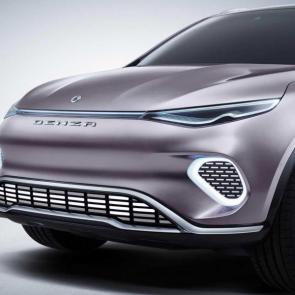 Daimler-BYD Denza Concept X #8
