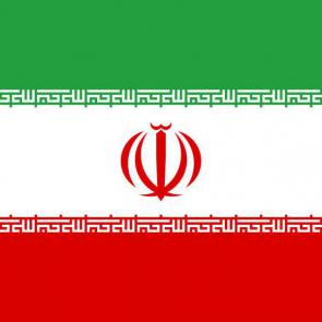 پرچم جمهوری اسلامی ایران | Flag of Iran