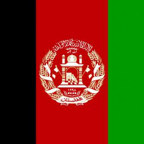 پرچم کشور افغانستان | Afghanistan flag