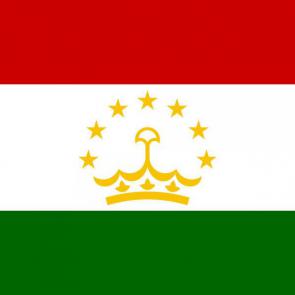 پرچم کشور ترکمنستان | Flag of Tajikistan