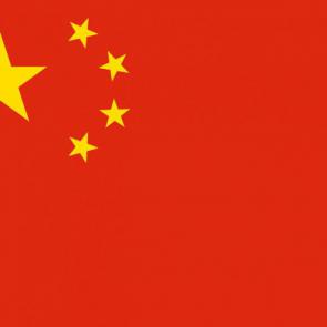 پرچم کشور چین | Flag of China