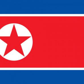 پرچم کشور کره شمالی | Flag of North Korea