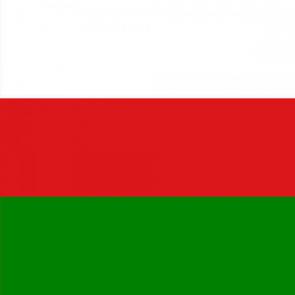 پرچم کشور عمان | Flag of Oman