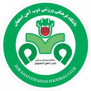 لوگو باشگاه فوتبال ذوب‌آهن اصفهان | Zob Ahan Esfahan F.C.
