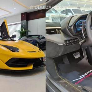 Lamborghini AVENTADOR 2020 Yellow in Dubai