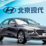 Hyundai Mistra 2021 #8