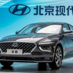 Hyundai Mistra 2021 #9